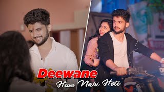 Deewane Hum Nahin Hote Deewani Raat Aati Hai | Marriage Love Story | Aditya Yadav |Unknown Boy Varun