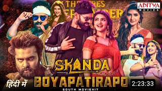 Boyapati Rapo (Skanda) 2023 Full Movie Hindi Dubbed Trailer Reaction || Ram Pothineni || Sreeleela