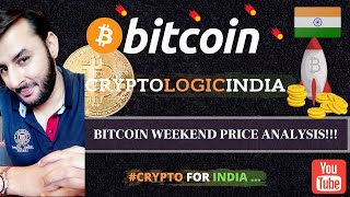 🔴 Bitcoin Analysis in Hindi l BITCOIN Weekend Price Analysis !!! l May 2020 Price Action l Hindi l