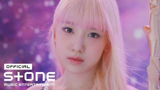 LIMELIGHT - ''MADELEINE'' M/V (1 Hour Version)