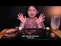 🍫ferrero rocher cake😋페레로로쉐 1000배 초코케이크 초코덕후기절 ㅋㅋ😍 ferrero rocher chocolate cake mukbang