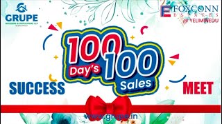 GRUPE Foxconn estate 100 days 100 sale's grand success meet