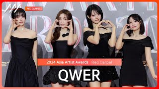 [AAA2024] QWER Red Carpet (큐더블유이알 레드카펫) #AAA2024 #Redcarpet