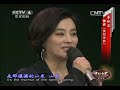 20140810 中国文艺 周末版