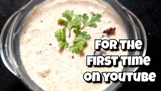 kobbari aava perugu chutney for dosa/idly/vada | కొబ్బరి ఆవ పెరుగు పచ్చడి | దోశ/ఇడ్లీ/గారె