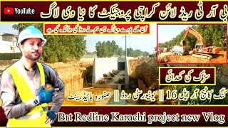 Brt Redline Karachi project new Vlog