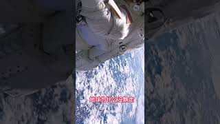 太空维修工的一天 A day in the life of a space mechanic우주 정비사의 하루宇宙メカニックの一日 de un mecánico espacial