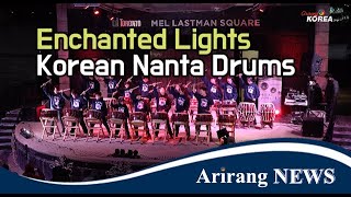 2024 Enchanted Lights   KCCA Nanta Drums Pt .3