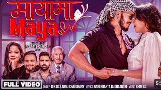 #videoMayama Maya By Haribhakta Budhathoki | Tek Bc | Annu Chaudhary Dillip Okheda |Asmita Jureli