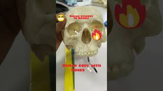 pskov state medical university in Russian #shorts #russia #medical #anatomy #shortsvideo #subscribe