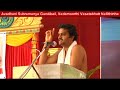 avadhani subrahmanya gundibail speaks on athirathra somayaga