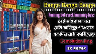 Bango Bango Bango//running dot carek new style compitition//SK Remix