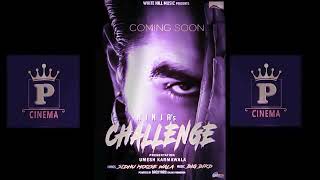 Challenge (Full Song) Ninja | Sidhu Moose Wala | Byg Byrd | New Punjabi Song 2018 |
