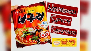 Neoguri Korean Spicy Seafood Ramen || Neoguri Nongshim Spicy Seafood Ramen