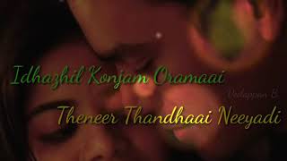 New WhatsApp status video song tamil lyrics Dhanush #Enai Noki Paayum Thota