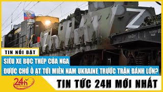 Đoàn thiết giáp BTR-50P Nga bất ngờ xuất hiện ở miền Nam Ukraine | Diễn biến Nga tấn công Ukraine