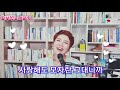 사랑한다 사랑해 컬투 최우선이 부릅니다