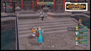 【ドラクエ10】第15回バトルグランプリ個人戦 GP3日目#2【DQ10】