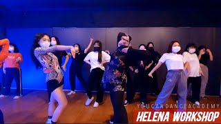 [구미유캔댄스아카데미] SPECIAL WORKSHOP : HELENA