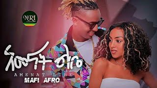 New Ethiopian Music Mafi afro amenat libe አመናት ልቤ music official  lyrics video 2014 On Hena Tube