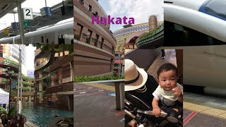 Hakata Station and went to Canal City.fil living in japan☆half japanese baby👱