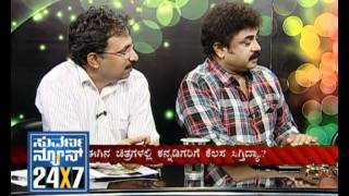 Seg_3 - Jugal Bandhi-Dubbing in kannada - 27 April 12 - Suvarna News