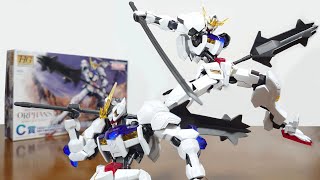 （HGの名作キットが一番くじカラーで登場！）一番くじ ガンプラ2022 C賞 HG 1/144 ガンダムバルバトス ソリッドクリア　レビュー