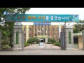 충주mbc 150716 담뱃값 인상에 줄어든 지방세