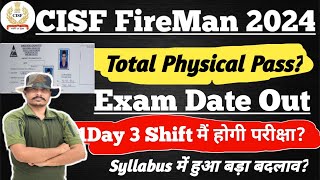 CISF Fire Man Exam Date 2024 ll CISF fire man 2024 Exam kb hoga ll CISF fire man 2025 Exam