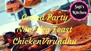 அருமையான சிக்கன் விருந்து||Grand Christmas Party Non-Veg Feast