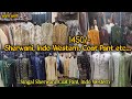 Sherwani wholesale market in Delhi | Best Sherwani, Coat Pant, Indo Western Cheapest Sherwani Market