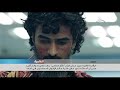 الرقابـة الفنيـة في مصر تجيـز عـرض فيلم