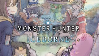 【MHW:IB/モンハンワールド】歩みを止めるな！ミラボレアスリベンジマッチ🔥【ぶいすぽ/一ノ瀬うるは】