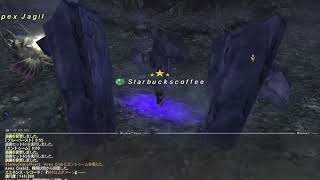 FF11 Apex Crab 青 ソロ 範囲 (FFXI BLU Solo/AOE) ネイグリング＆マクセンチアス