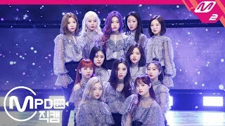 [MPD직캠] 이달의 소녀 직캠 4K ‘Butterfly’ (LOONA FanCam) | @MCOUNTDOWN_2019.2.28