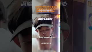 19岁男孩独自在外地送外卖，没想到是为了妹妹交学费，提起妹妹时他一脸骄傲！