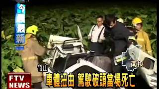 小轎車失控 撞斷4電桿一死－民視新聞