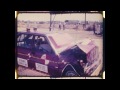 nissan datsun stanza violet auster 1982 frontal crash test nhtsa crashnet1