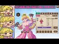 【エコマナ】第2.5章素材編！グラブプリムだけで攻略するエコマナ！ネタバレあり【聖剣伝説エコーズオブマナ】