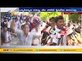 sfi collectorate protest on students problems sfi ఆధ్వర్యంలో రాష్ట్రవ్యాప్తంగా కలెక్టరేట్ ముట్టడి