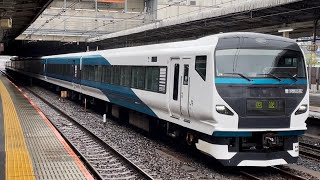 【E257系2000番台 車輪転削に伴う川越送り込み回送】E257系2000番台NA-13編成が警笛を鳴らして大宮駅中5を発車するシーン（回8622M）2022.4.4