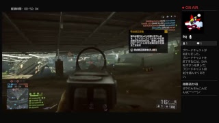 ［BF4］出戻りが頑張って戦う。＊風邪なのでコメント返し以外はマイクオフ　初見さん歓迎！　コメント歓迎！