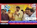 star9 live పేదలకు సంక్షేమ పథకాలు పక్కా ఇల్లు ఇచ్చిన ఘనత ఎన్టీఆర్‌ది