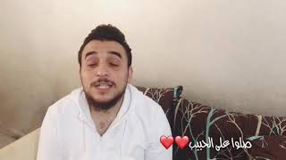 جبر الخواطر 🌸🌸وكم منا من يجبر خاطره وكم منا من يُكسر خاطره❤️فأحسنوا لغيركم وأياكم وكسر الخواطر ❤️