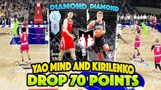 DIAMOND YAO MING AND AK-47 DROP 70 POINTS!! THE BIGGEST CHOKE IN MYTEAM HISTORY!!?! NBA 2K18
