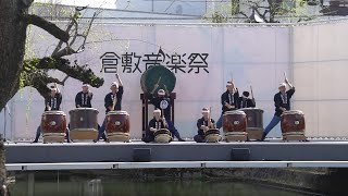 豊洲如水太鼓 : 第37回倉敷音楽祭