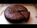 suji chocolate cake eggless chocolate cake without oven condensed milk butter cream