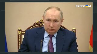 ⚡ Путин прячется в бункере. Кремль теряет контроль над территориями РФ