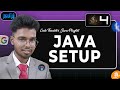 The ultimate java setup - Installing JDK, IDE | Part - 4 | Code Thanish