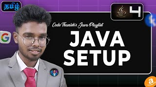 The ultimate java setup - Installing JDK, IDE | Part - 4 | Code Thanish
